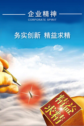 必发·bifa(中国集团)唯一官方网站